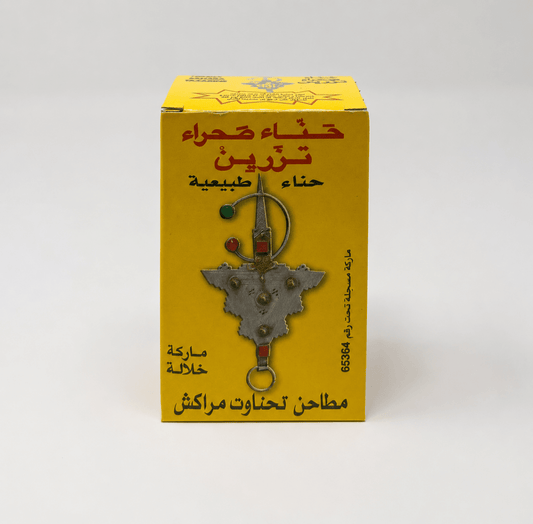 Sahara Tazarine Natural Henna - Darchrfa
