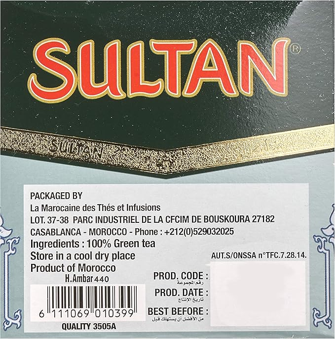 Sultan Pearl green tea - Darchrfa