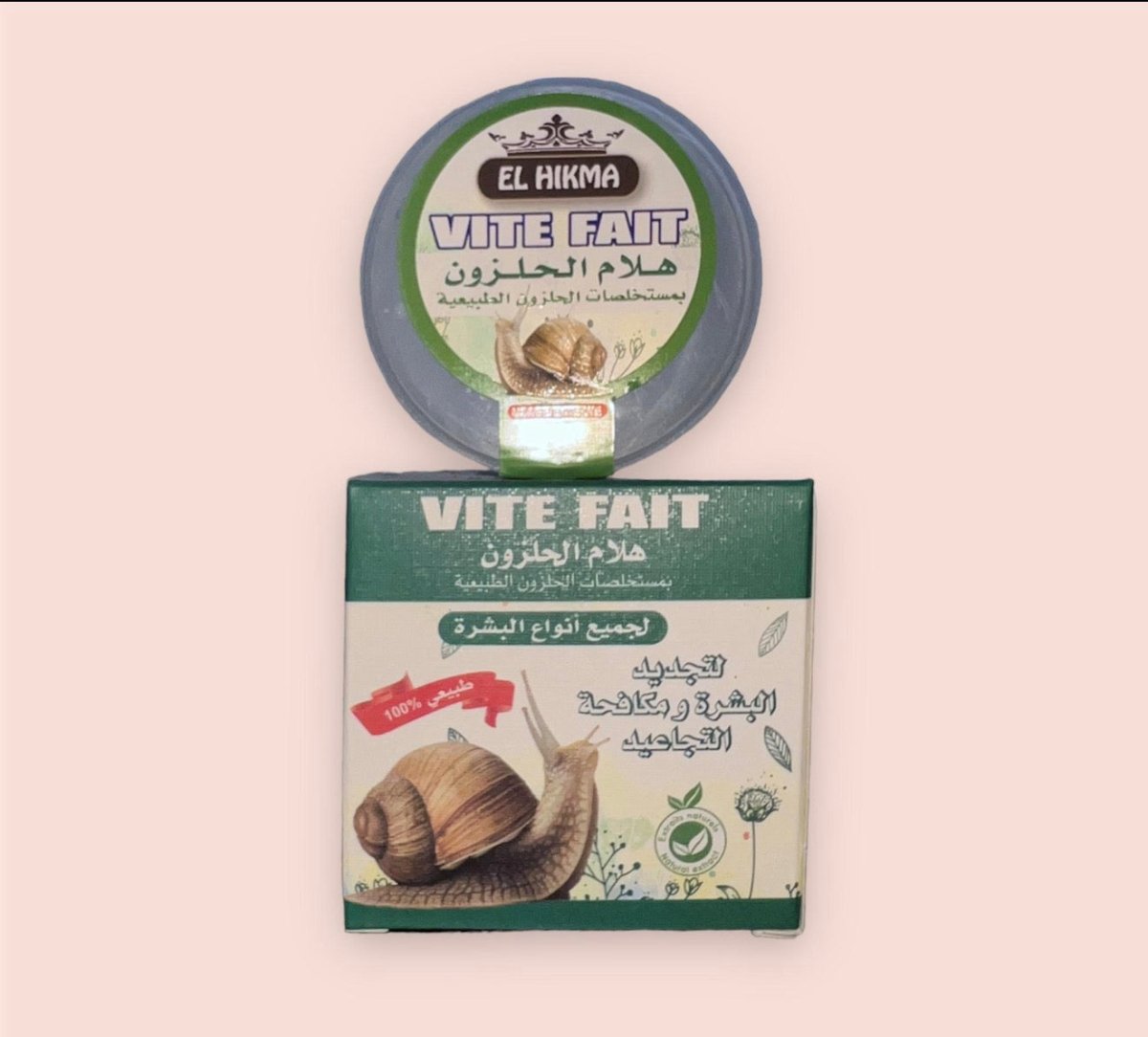Vite Fait Snail Cream - Darchrfa